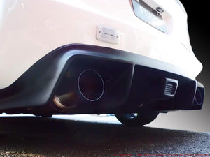 FEEL'S HONDA TWINCAM REAR DIFFUSER PANEL FOR LEFT AND RIGHT W OUT MUFFLER PLAIN CARBON FOR HONDA CIVIC FD2 TypeR Feels-00312