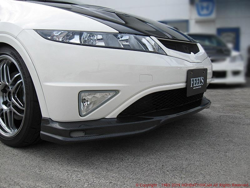 FEEL'S HONDA TWINCAM FRONT UNDER SPOILER TWILL WEAVE CARBON FOR HONDA CIVIC FN2 TYPE R EURO Feels-00351
