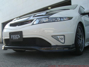 FEEL'S HONDA TWINCAM FRONT UNDER SPOILER FRP FOR HONDA CIVIC FN2 TYPE R EURO Feels-00350