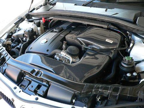 GRUPPEM RAM AIR SYSTEM  For BMW 1 SERIES UC35 FRI-0323 - Black Hawk Japan