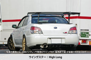 SARD GT WING FUJI SPEC M 1710MM SUPER HIGH 832MM STAY CARBON KEVLAR FOR  61808KS-1710-832
