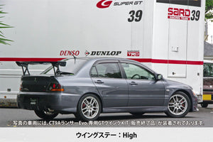 SARD GT WING FUJI SPEC M 1610MM SUPER HIGH 640MM STAY CARBON KEVLAR FOR  61808KS-1610-640