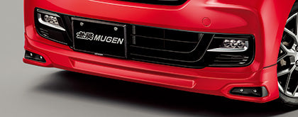 MUGEN Front Under Spoiler premium Velvet Purple Pearl  For N-BOX JF3 JF4 71110-XNH-K0S0-VP