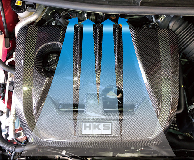 HKS DRY CARBON ENGINE COVER For TOYOTA GR YARIS GXPA16 GR COROLLA GZEA14H 70026-AT006