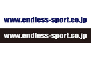 ENDLESS URL STICKER (2 PIECES) WHITE FOR  GST-URLB-W