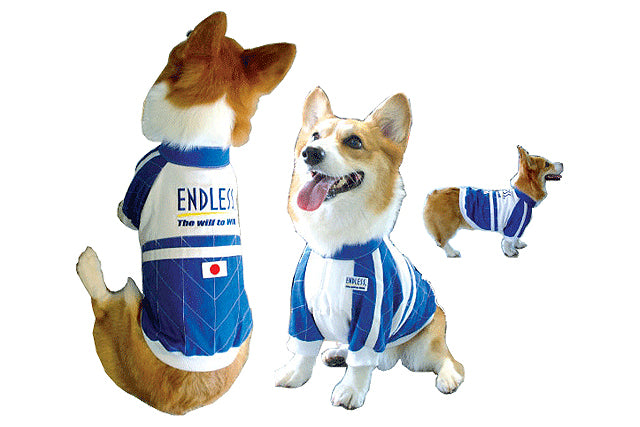 ENDLESS DOG RACING SUIT S FOR  GSP-DGL-S-S