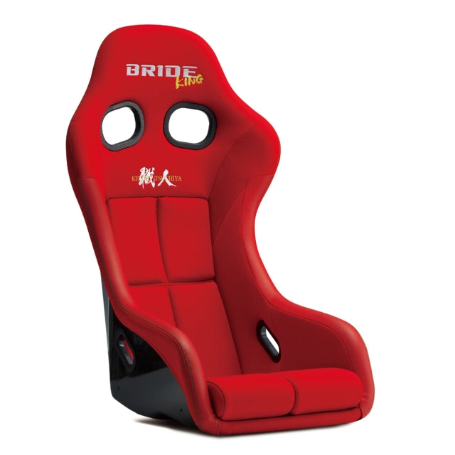 BRIDE ZETA IV KEIICHI TSUCHIYA SPECIAL EDITION MODEL RED SUPER ARAMID BLACK SHELL HA1RSR
