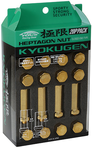 KYO-EI KYOKUGEN CLOSED END TYPE L50 M12xP1.25 HPF3A5