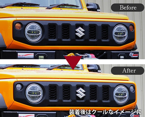 SUZUKI Jimny JB64 Genuine Grill + Front + Rear Bumper + Tail 1
