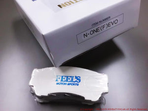 FEEL'S HONDA TWINCAM BRAKE PADS (EVO SERIES) FRONT FOR HONDA N-ONE JG2 Feels-00752
