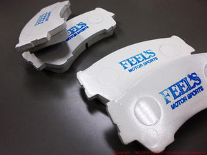 FEEL'S HONDA TWINCAM BRAKE PADS (EVO SERIES) FRONT FOR HONDA N-ONE JG2 Feels-00752
