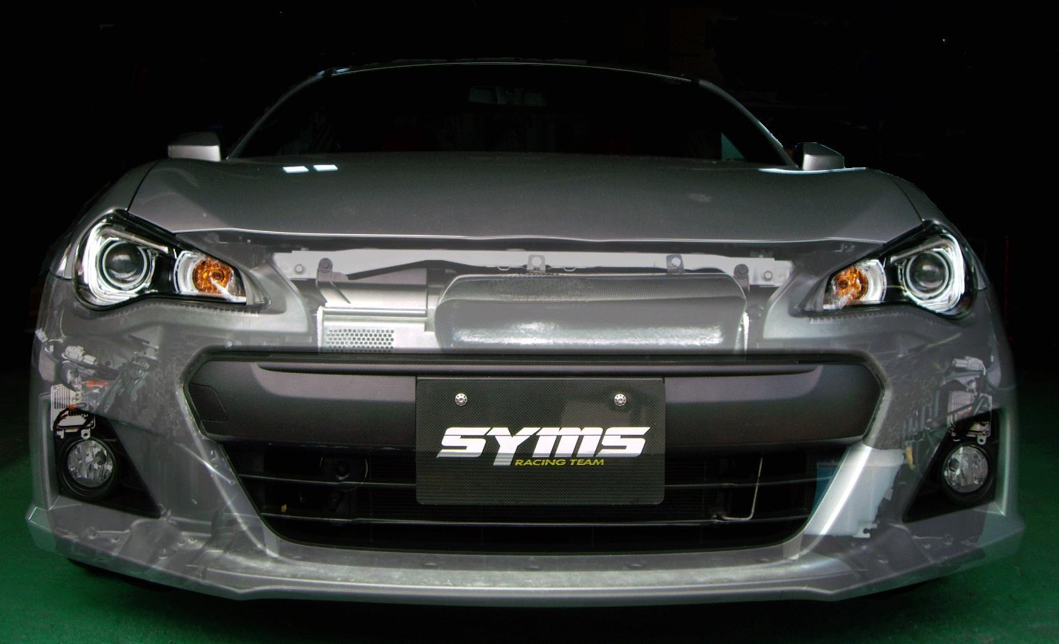 SYMS AIR INDUCTION BOX W.O FILTER FOR TOYOTA GR86 ZN8 SUBARU BRZ ZD8 Y2000EG010