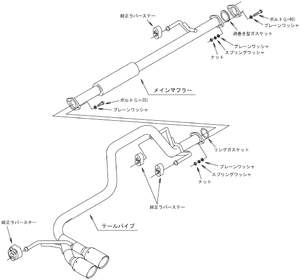 HKS LEGAMAX TRAILMASTER EXHAUST FOR TOYOTA HILUX GUN125 2GD-FTV 31021-AT005