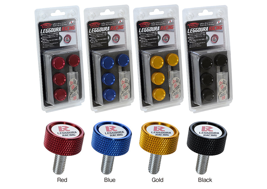 KYO-EI REDEYURA RACING NUMBER PLATE LOCK BOLT KPLBR