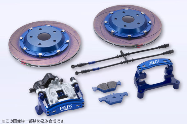 ENDLESS REAR INCH UP KIT SYSTEM INCH UP KIT REAR FOR VOLKSWAGEN GOLF VII GTI PERFORMANCE (AUCHH AUCJX) EEZ8Y7GTIP