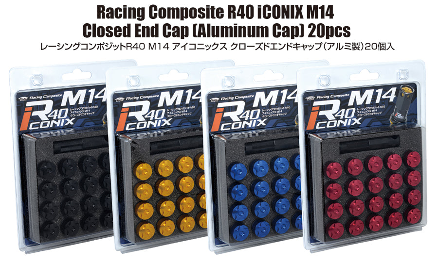 KYO-EI CLOSED END CAP M14 X P1.25 (ALUMINUM CAP) 20PCS CIA5K