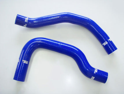 SAMCO SPORT COOLANT HOSE KIT ORANGE FOR MAZDA COSMO JC3SE 40TCS165-C-ORANGE