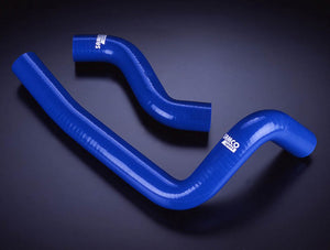 SAMCO SPORT COOLANT HOSE KIT BLUE FOR MAZDA RX-7 FD3S 40TCS23-C-BLUE