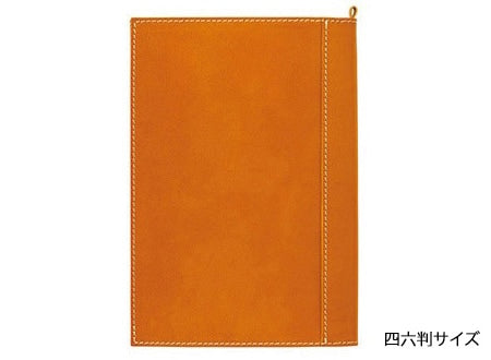 TRD BOOK COVER (PAPERBACK BOOK SIZE) For MS029-00005