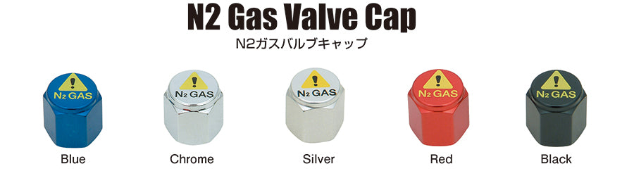 KYO-EI N2 GAS VALVE CAP N2-VS