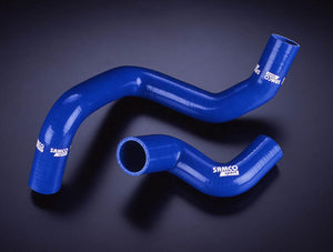 SAMCO SPORT COOLANT HOSE KIT WHITE FOR NISSAN PULSAR GTI-R RNN14 40TCS111-C-WHITE
