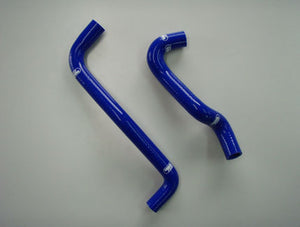 SAMCO SPORT COOLANT HOSE KIT VIPER RED FOR NISSAN MARCH AK12 40TCS240-C-VIPER-RED
