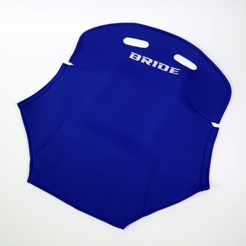 BRIDE SEAT BACK PROTECTOR P01TYPE BLUE P01CPO