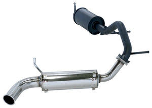 HKS LEGAMAX TRAILMASTER EXHAUST FOR SUZUKI HUSTLER MR31S R06A(TURBO) 31021-AS001