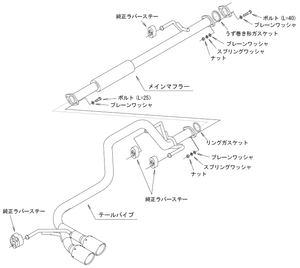 HKS LEGAMAX TRAILMASTER EXHAUST FOR TOYOTA HILUX GUN125 2GD-FTV 31021-AT007