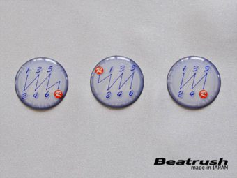 LAILE BEATRUSH TITANIUM GEAR KNOB TYPE Q45BR BLUE GRADATION M10x1 25P A91012TG-QBR