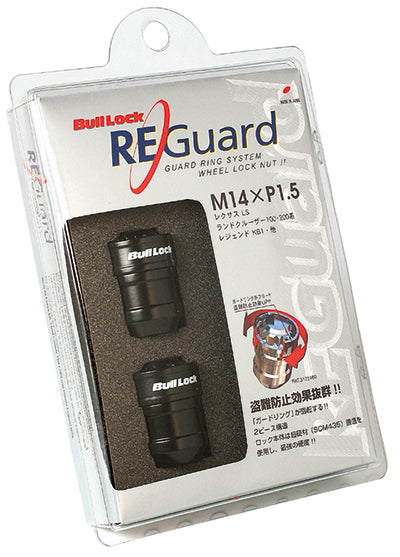 KYO-EI BULL LOCK REGARD RE600B M14xP1.5 RE600B
