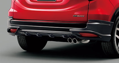 MUGEN Rear Under Spoiler gunmetal  For VEZEL HR-V RU1 RU2 RU3 RU4 84111-XMRB-K0S0-ZG