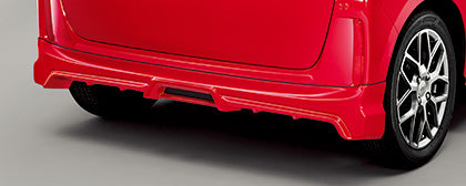 MUGEN Rear Under Spoiler Shining Gray Metallic  For N-BOX JF3 JF4 84111-XNH-K0S0-HG