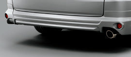 MUGEN Rear Under Spoiler UNPAINTED  For ODYSSEY RC1 RC2 RC4 84111-XML-K2S0-ZZ