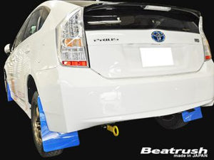LAILE BEATRUSH REAR TOW HOOK YELLOW For TOYOTA PRIUS ZVW30 S101703TF-R