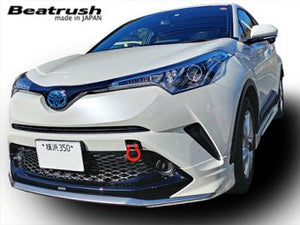 LAILE BEATRUSH TOW HOOK FRONT OR REAR YELLOW For TOYOTA C-HR ZYX10 S101722TF-FS