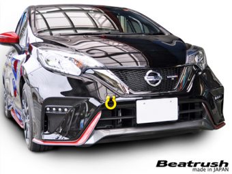 LAILE BEATRUSH FRONT TOW HOOK RED For NOTE NISMO E12 NOTE e-POWER NISMO HE12 S102033TF-FSA