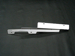 LAILE BEATRUSH NUMBER PLATE BRACKET For HONDA INTEGRA Type-R DC5 S104052NS