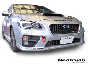 LAILE BEATRUSH FRONT TOW HOOK YELLOW For SUBARU WRX STi VAB S106024TF-FS
