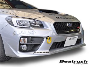 LAILE BEATRUSH FRONT TOW HOOK YELLOW For SUBARU WRX STi VAB S106024TF-FS