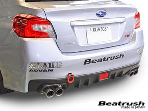 LAILE BEATRUSH REAR TOW HOOK YELLOW For SUBARU WRX STi VAB S106024TF-RS