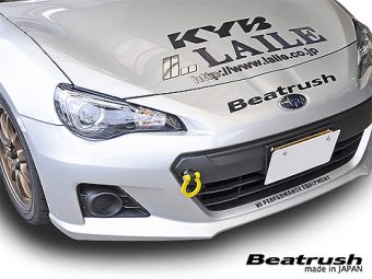 LAILE BEATRUSH TOW HOOK FRONT OR REAR YELLOW For 86 ZN6 BRZ ZC6 S106400TF-FS
