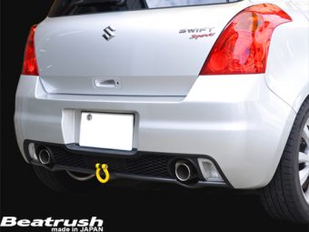 LAILE BEATRUSH REAR TOW HOOK RED For SUZUKI SWIFT SPORT ZC31S S108041TF-RSA