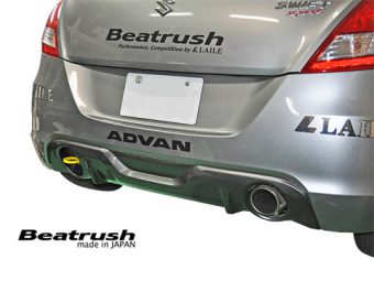 LAILE BEATRUSH REAR TOW HOOK YELLOW For SUZUKI SWIFT SPORT ZC32S S108044TF-RL