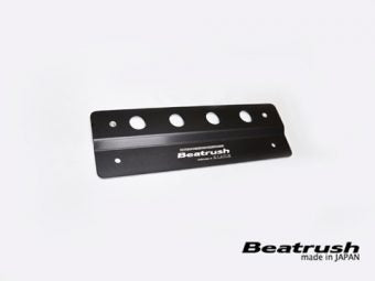 LAILE BEATRUSH NUMBER PLATE BRACKET For SUZUKI SWIFT SPORT ZC33S S108046NS
