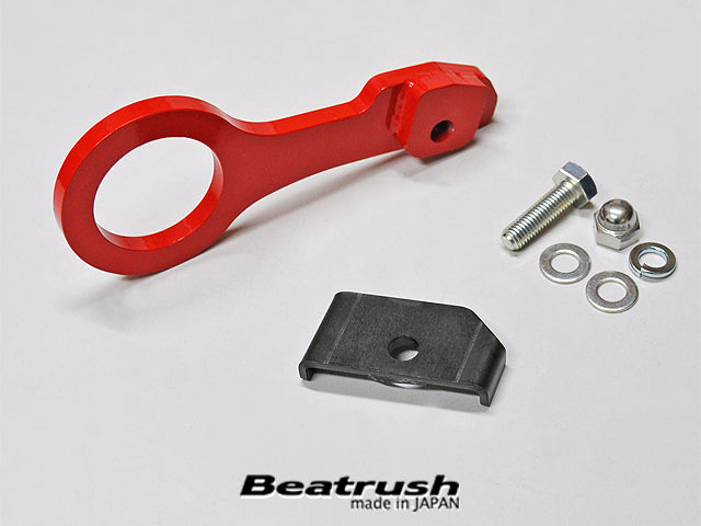 LAILE BEATRUSH REAR TOW HOOK YELLOW FOR SUZUKI SWIFT Sport ZC33S S108046TF-R