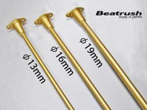LAILE BEATRUSH TORSION BAR FOR TORSION BEAM STABILIZER Φ19MM For SWIFT SPORT ZC33S S128046SB-TBC
