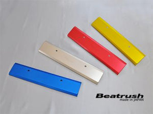 LAILE BEATRUSH SPARK PLUG COVER RED For SUZUKI SWIFT SPORT ZC32S S148044SPCR