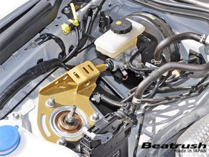 LAILE BEATRUSH DIRECT BRAKE SYSTEM For MAZDA ROADSTER RF NDERC S35086DB