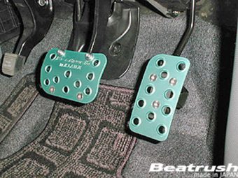 LAILE BEATRUSH FOOT PEDAL SET BLUE For CUBE Z12 CUBE CUBE3 BZ11 BGZ11 YZ11 YGZ11 S42056PS-A